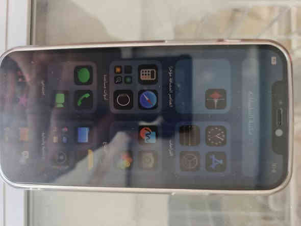 ‏سلام عليكم ايفون ١٢برو سعر ٣٥٠
‏بطاريه ٧٧كلشي ما ابدل بي الجهاز ما مفتوح 
‏عنوان البوابه فلكه صلاح الدين 
‏***********
‏
