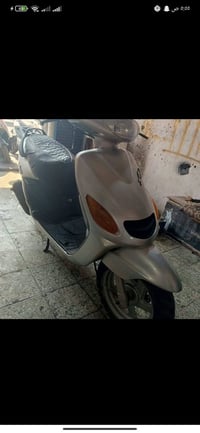 اكزز • ياباني • ابو الخصيب