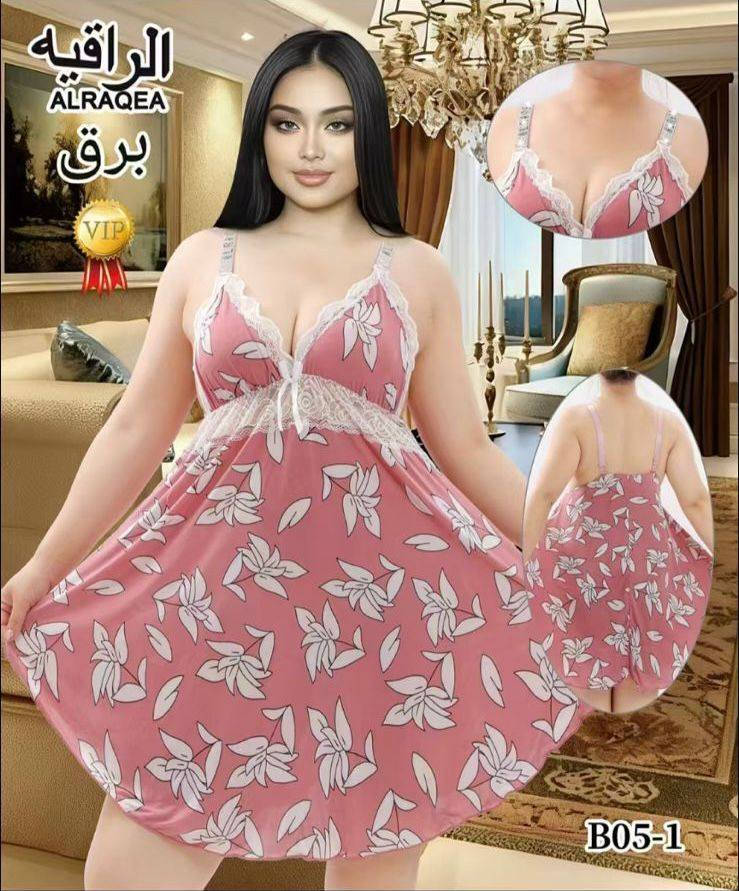 🔥 عرض خاص ومميز 🔥
 دشداشه خامه زبده كلوش عالي الجودة 👌 سعر الدرزن فقط 66 الف 💰
 كل موديل متوفر بـ3 ألوان 🌈
أقل طلب نصف درزن من كل موديل
 📦 وعند طلب 3 درازن التوصيل مجاني
 🚚 عنواننا: شورجة قرب البنك المركزي، شارع تحت التكية، عمارة النعمان زين العابدين العسكري 📍 للتواصل والطلبات عبر الواتساب: *********** 📲 لا تضيع الفرصة وخلي طلبك هسه قبل نفاذ الكمية 🔥
