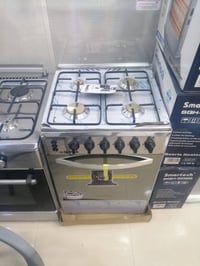 سامراء القادسية • أجهزة كهربائية • أفران