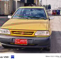 سايبا • ٢٠١١ • الرابع خربان