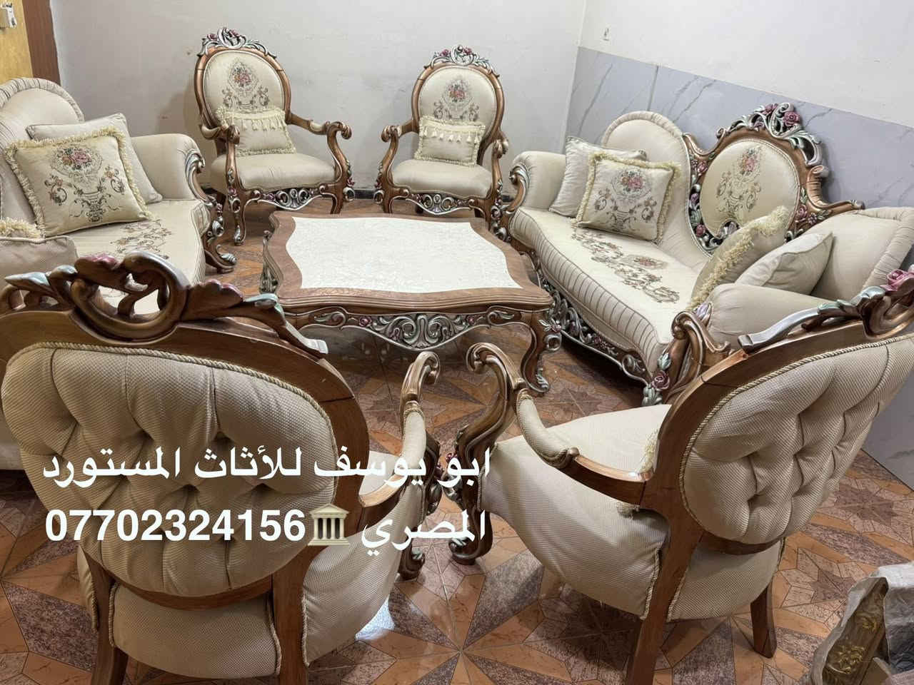 تخم زان درجة أولى اخو الجديد ١٠ مقاعد مع طبلة وسطية ***********
