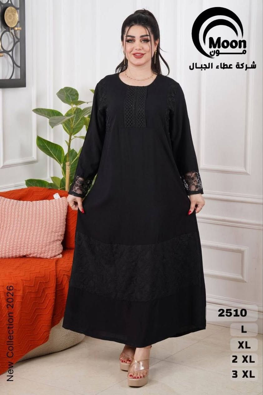 خامه كشمير درجه اولى
▪️الدرزن ب 125 الف 
▪️قياسات L  XL  XXL  XXXL
▪️اقل طلب درزن


**إذا كنت صاحب هذا الإعلان وتريد حذفه لأي سبب، رجاءا أرسل رسالة إلى الدعم الفني**