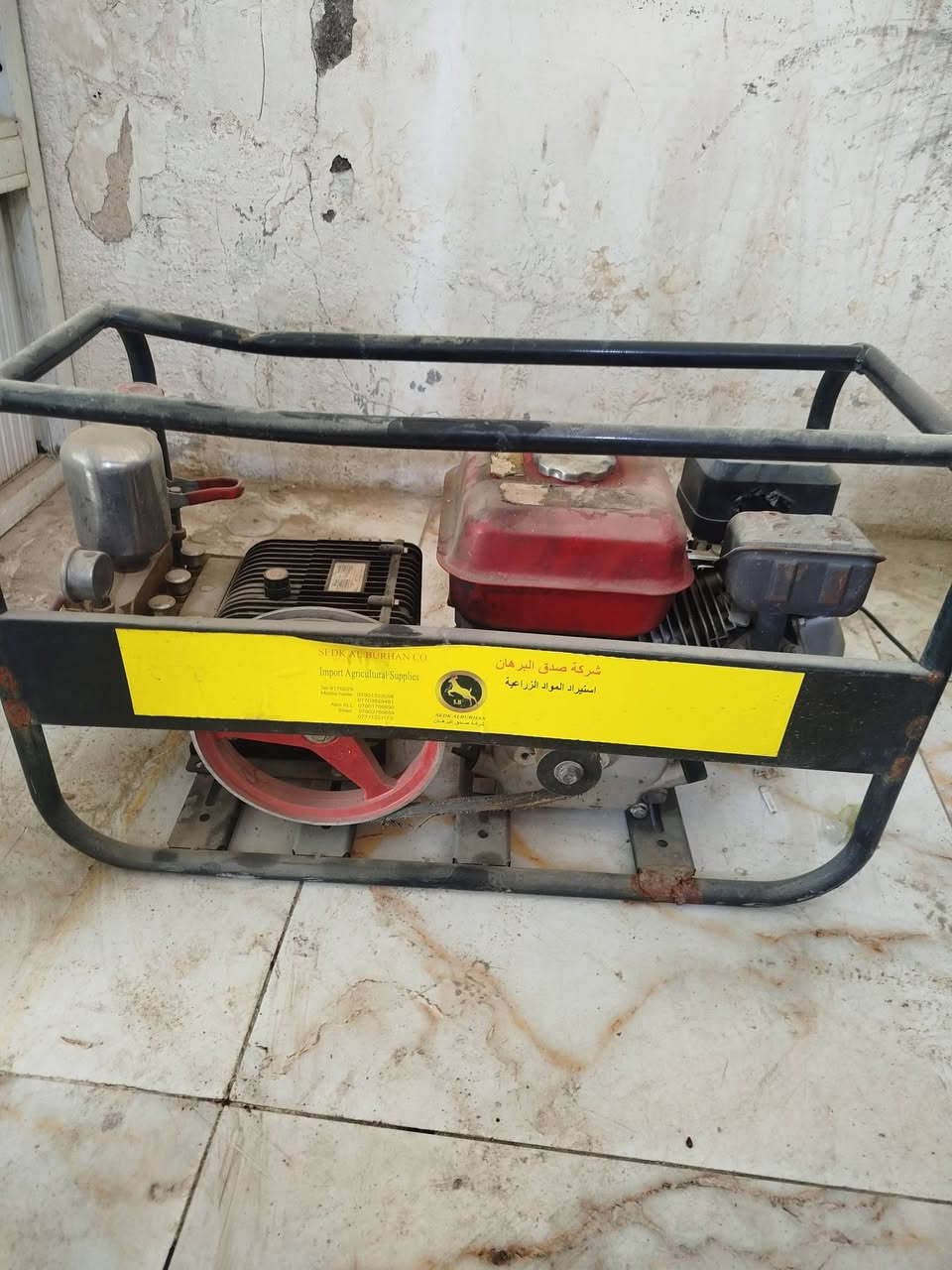 السلام عليكم مولد غسل للبيع
150وبيه مجال ***********
