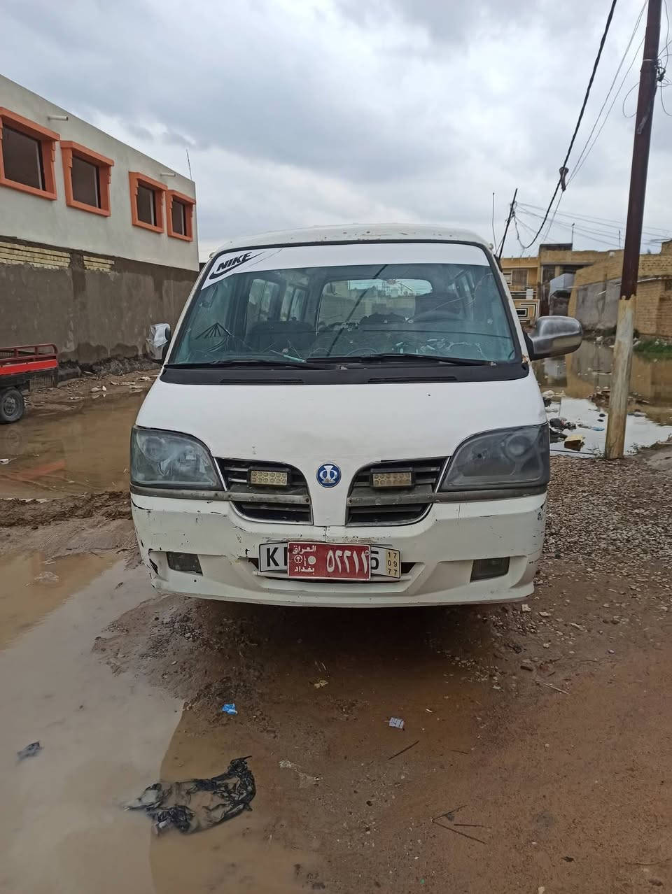 سياره فتون 2008 معامله جاهزه رقم كم يوم ويطلع 
مكينه كير ونجي خير من الله تخم تاير جديد للاستفسار
***********
