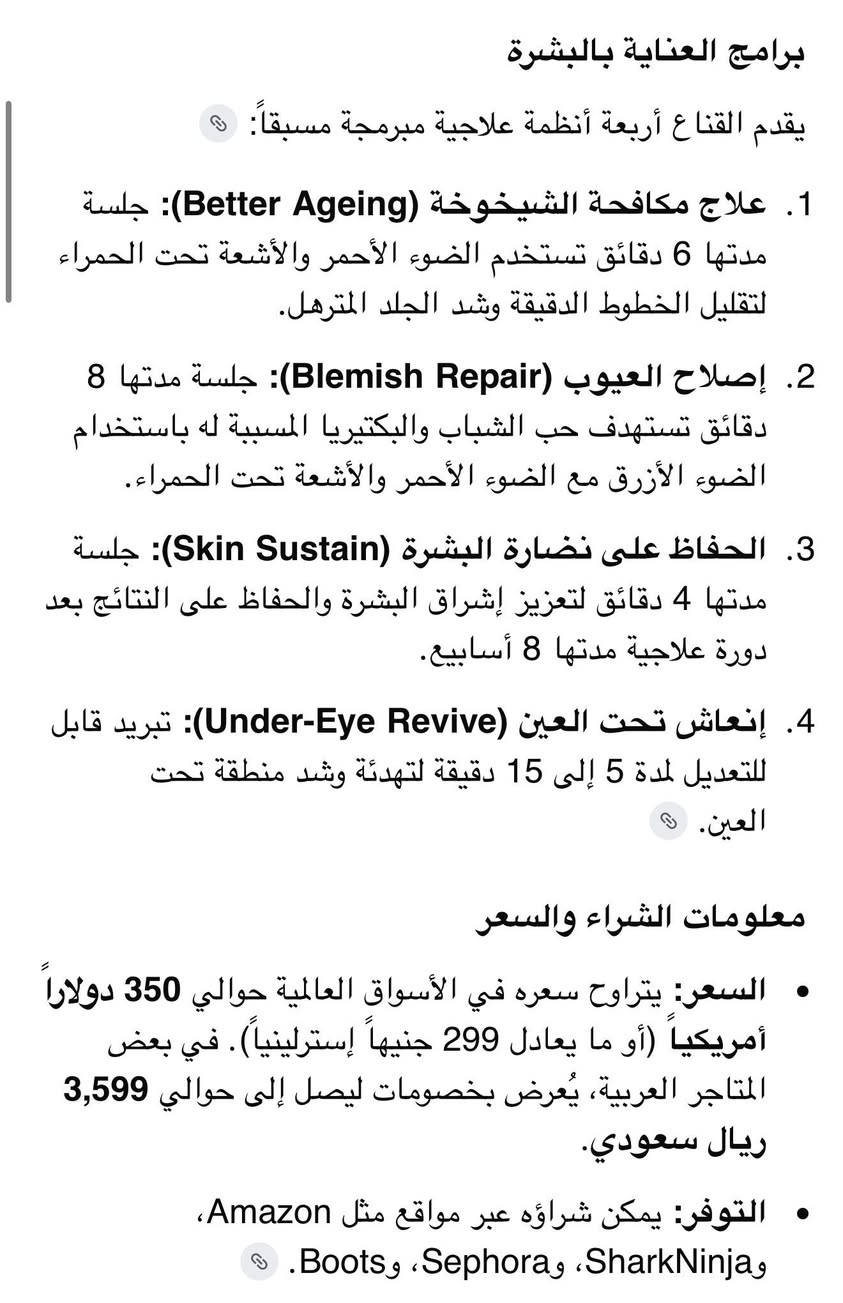 انطونا سعر بي


**إذا كنت صاحب هذا الإعلان وتريد حذفه لأي سبب، رجاءا أرسل رسالة إلى الدعم الفني**