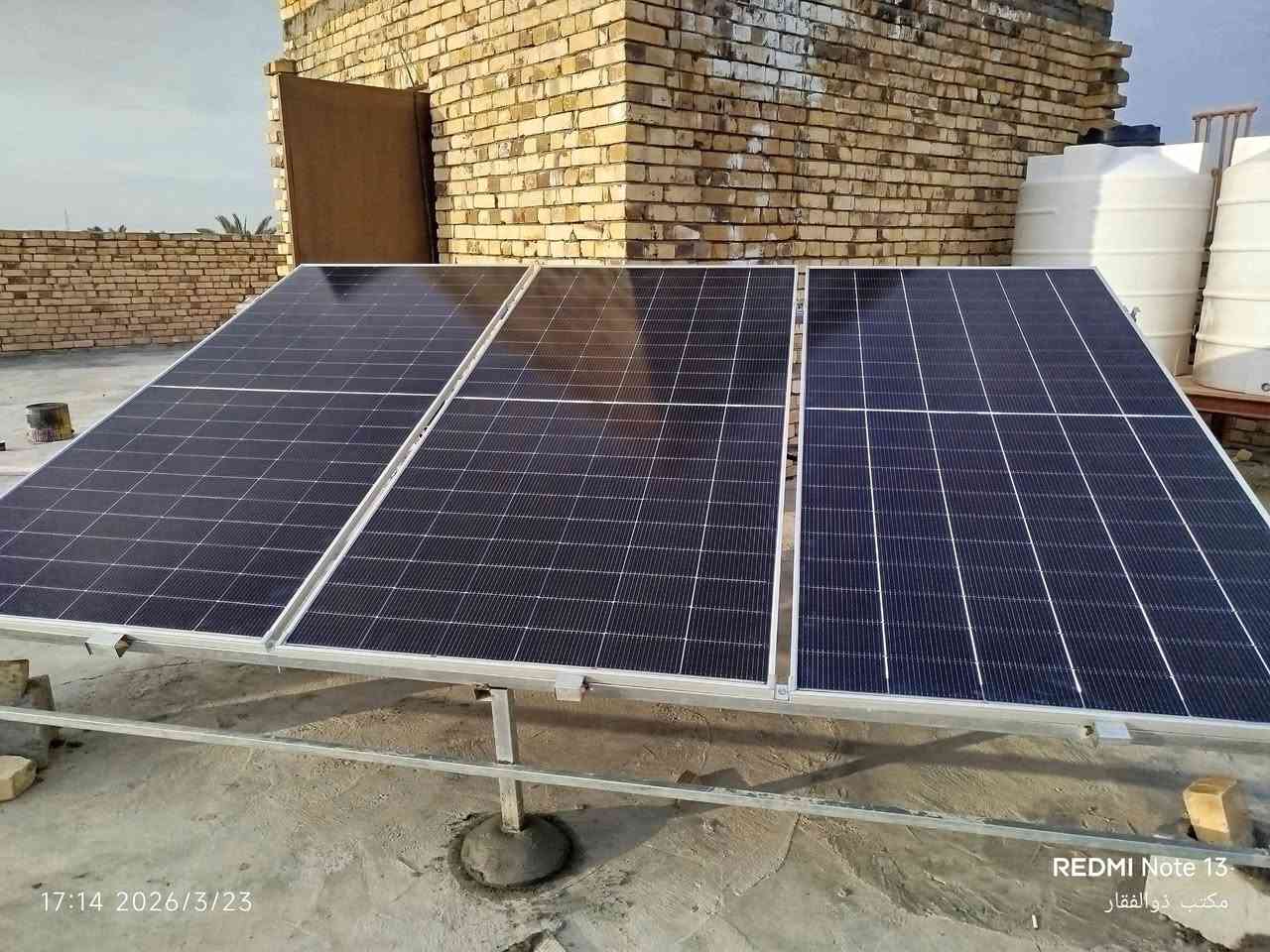 منظومه طاقه الشمسيه/ذي قار //قلعه/قريه ال بونزال
6امبير نهاري و3ليلي 
3الواح لونجي 615
انفيرتر نوع SRNE حجم 3.6kw
بطاريه ليثيوم فوسفات الحديد


**إذا كنت صاحب هذا الإعلان وتريد حذفه لأي سبب، رجاءا أرسل رسالة إلى الدعم الفني**