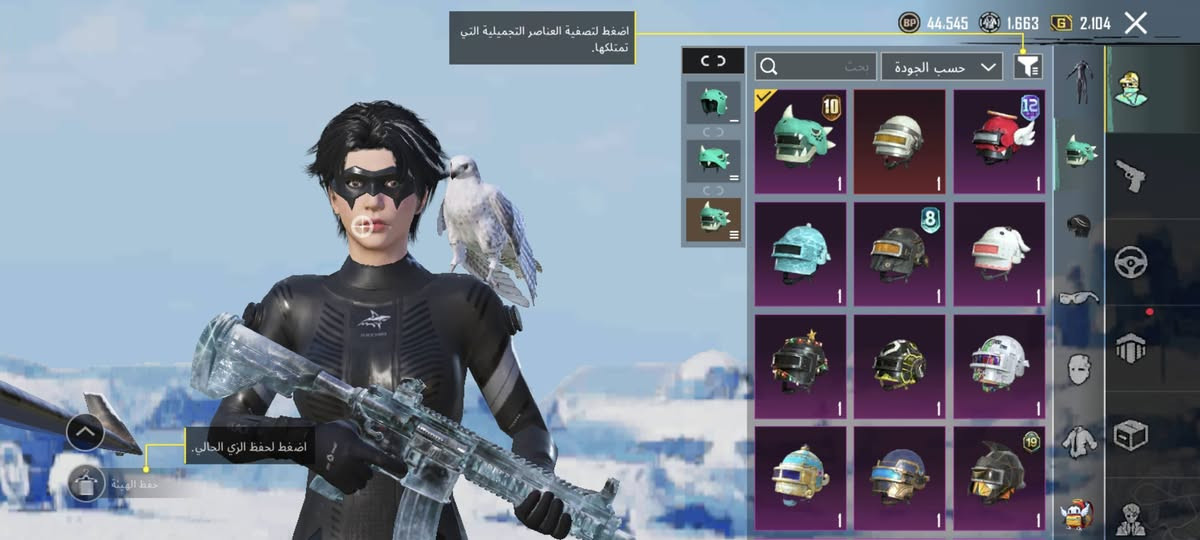 السلام عليكم حساب ببجي للبيع امفور ثلجية كلمسج مشحون مواسم قديمة حساب نادر ومرتب مستوى المجموعة 50 مشحون الموسم الحالي والشدات كاملة السعر 75 الف 
(ID5557797879) مميز التواصل واتساب ***********
