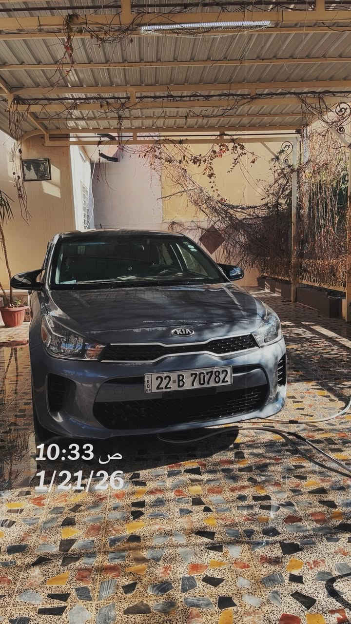 🚗 كيا ريو 2020 – نظافة ومواصفات حلوة

سيارة: كيا ريو
موديل: 2020
اللون: فيراني مميز
الممشى: 78 ألف ميل

✔️ وارد: أمريكي
✔️ الفئة: S (مواصفات حلوة ومريحة)
✔️ قير: أوتوماتيك
✔️ المواصفات: شاشة، كاميرا، تحكم ستيرن ، نظام اقتصادي بالوقود

✔️ الحالة:
حادث سابق باب السائق تعديل 
والباب الخلفي بيه صبغ خفيف

السيارة استخدام يومي ومحافظة، ما تحتاج شي وجاهزة للفحص من كل النواحي شرط 👍

✔️ محرك 16 دوش 

گير cvt وثنينهم شرط الفحص 

💰 السعر: (ينذكر عند الجدية)

📞 للتواصل:
***********
واتساب أو اتصال
