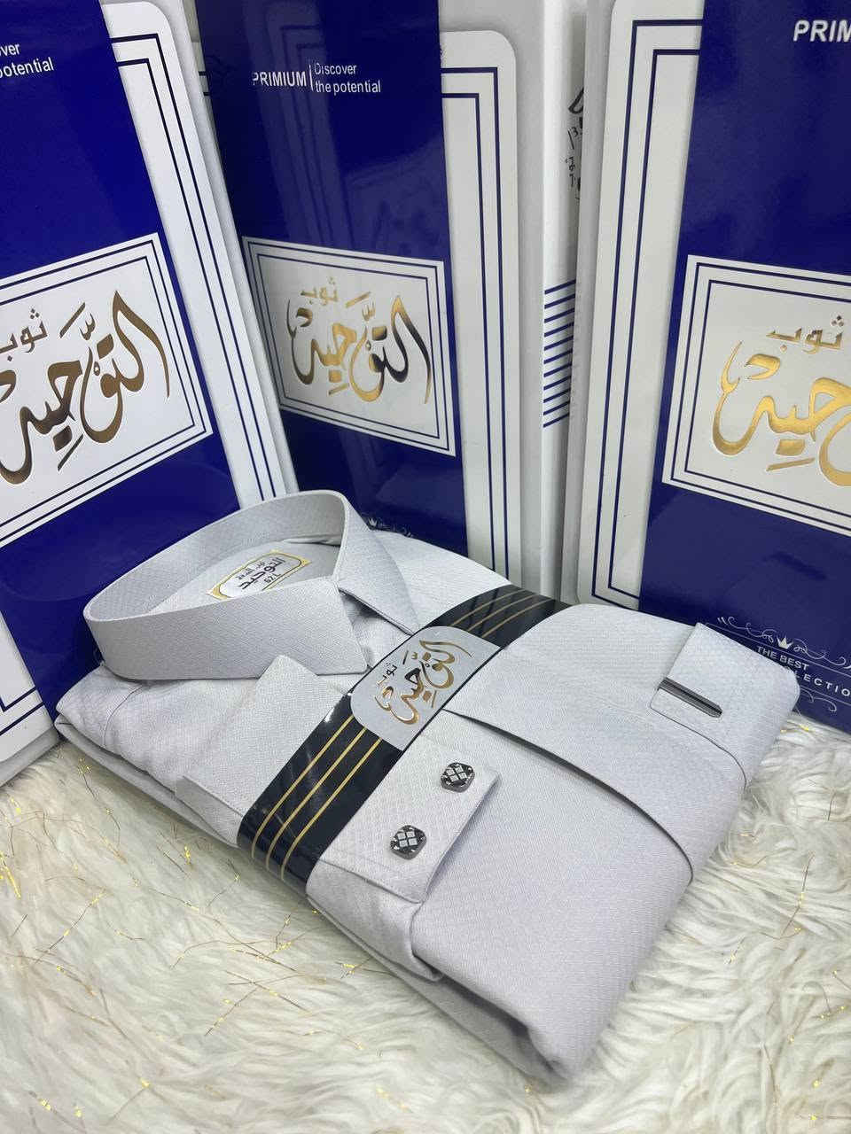 براند التوحيد😌♥️♥️♥️🔥

جلابية سعودي خامة خلية ياقة كاملة بشكل مميز وسحاب وأساور 👏💕

مقاسات من ٥٦ ل٦٢ لارج
انضم الي جروب التليجرام لمتابعة كل ماهو جديد.
https://t.me
/+VxzzVPui8BszN2I0

انضم إلى جروب الواتساب لمتابعة كل ما هو جديد .
https://chat.whatsapp.com/HfKrtbZ9ubqAtsoXkhdNkX?mode=gi_t

تواصل معنا واتس للحجز والاستفسار 📞 
https://wa.me/+201153228363


**إذا كنت صاحب هذا الإعلان وتريد حذفه لأي سبب، رجاءا أرسل رسالة إلى الدعم الفني**