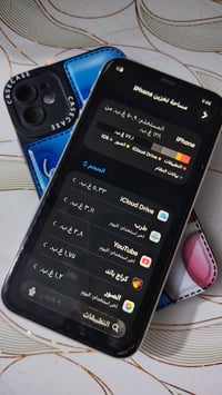 ايفون 11 • نضيف • مابدل