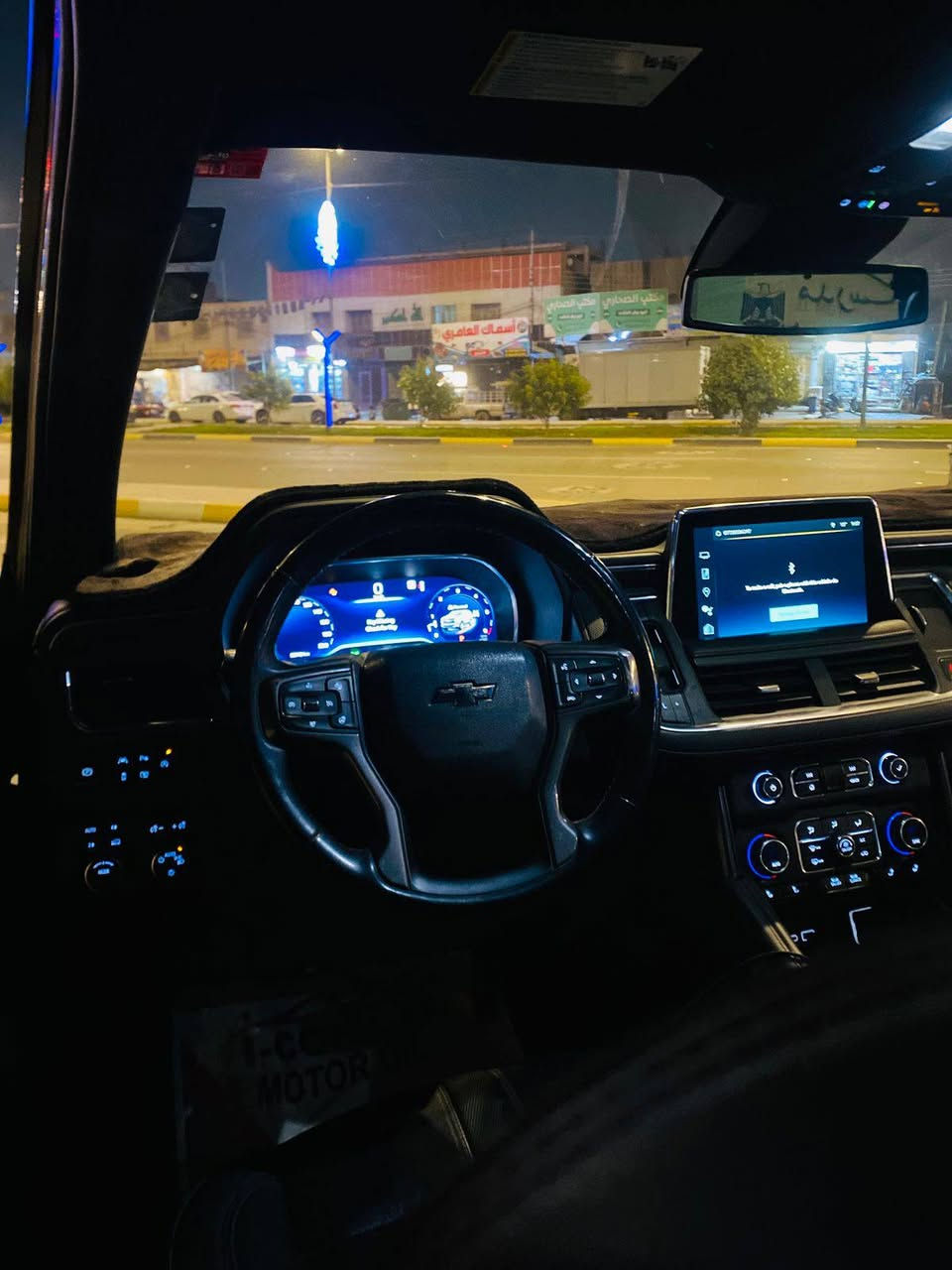 السلام عليكم
تاهو 
مديل 23
رقم بغداد الدولي 
وارد أمريكي 
حادثه جاملغ او بنيد 
فول مواصفات 
مكينه جديد شادها
تخم تاير 
مواصفات كدلاك 
مكان كربلاء 
سعر 
5 دفاتر
سياره ماشيه 36
***********
