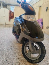 سبيسي • ياباني • كوت انوار الصدر