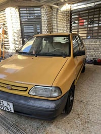 سايبا ٢٠١٧ • المشتل • كفالة عامة