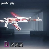 سعر 500الف بغداد‏‪0775 266 9384‬‏