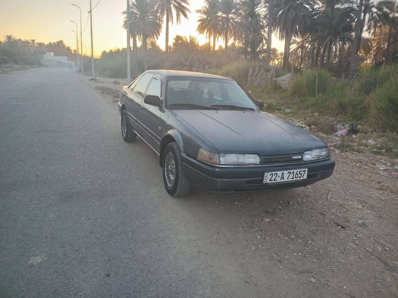 لبيع ***********
