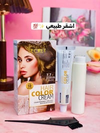 احدث أصباغ شعر من بيبي سيكريت 💯✨  لون مركز يدوم - لمعة قوية - تغطية كا...