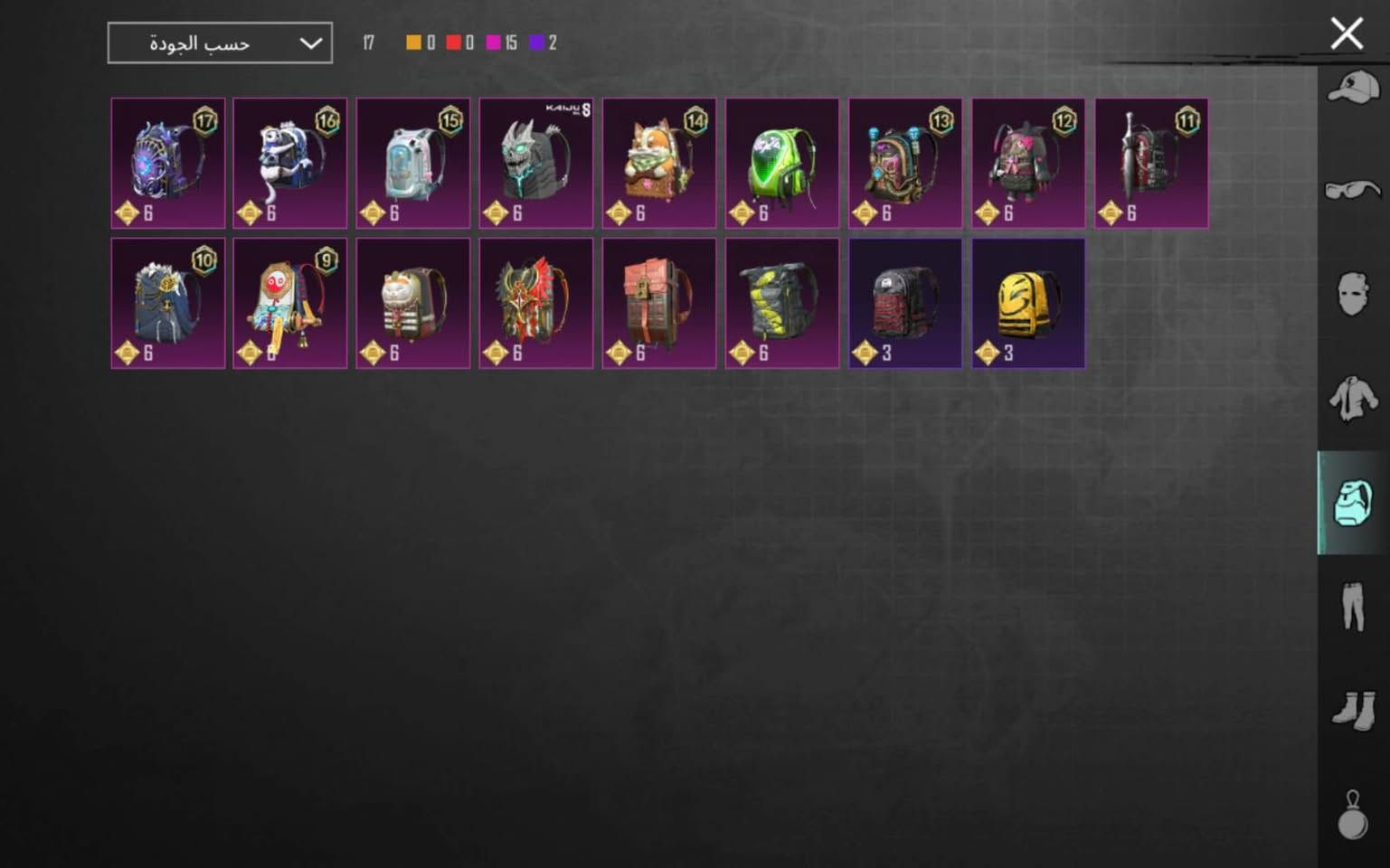 السلام عليكم
عندي هذأ الحسابات مقابل حساب ببجي قوي 
وجه لوجه او سلم تستلم غير هيج لاتجي رحمه الموتاكم


**إذا كنت صاحب هذا الإعلان وتريد حذفه لأي سبب، رجاءا أرسل رسالة إلى الدعم الفني**