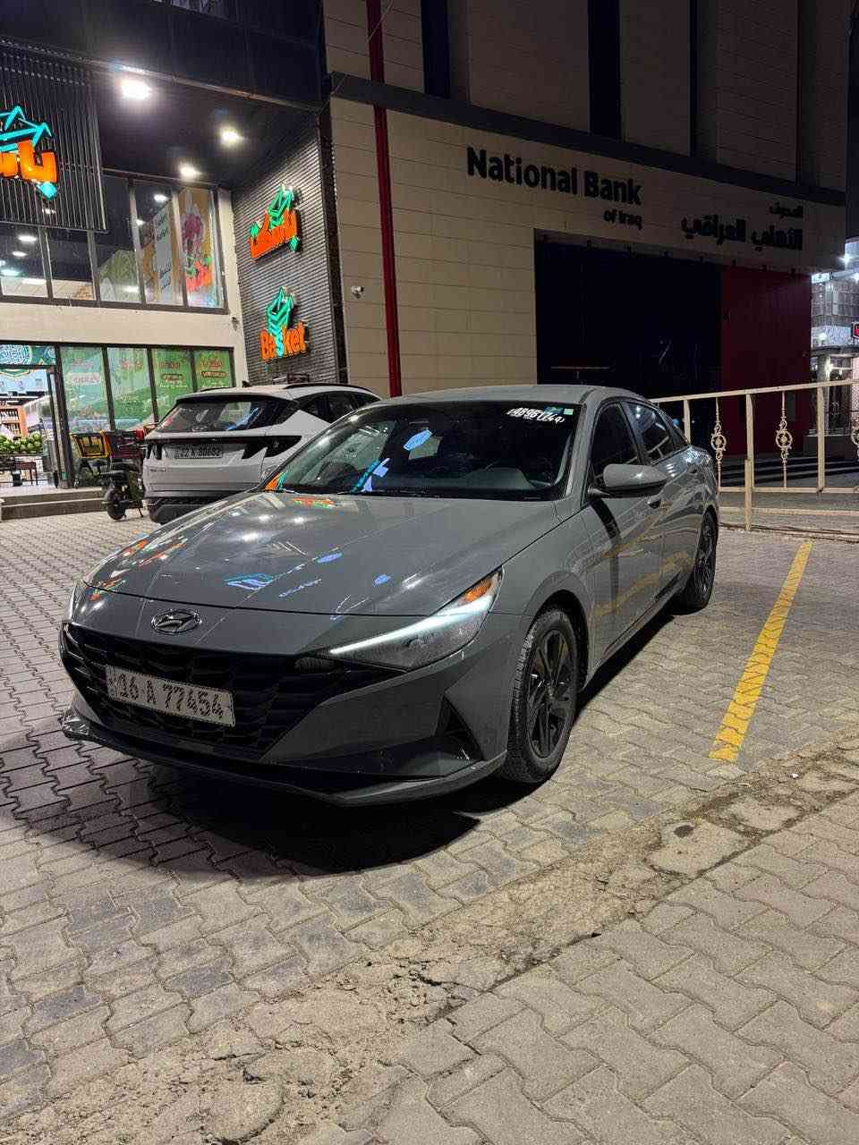 النترا 23 وارد امريكي لون اسمنتي 
تبريد وتدفئة 
رادار
حساس اطارات 
حساس ستيرن 
بيانو تحكم 
فول شاشة كبيرة كل شي بيها عدا الفتحة 
كير ومكينة كفالة
حادثها جنطة تبديل قبق جنطة وجاملغ صبغ 
ايرباكات سليمة 
السعر ١٣٢ بيها مجال
رقم قادسية معوقين 
لاستفسار 
واتس اب
*********** النجف, العراق
