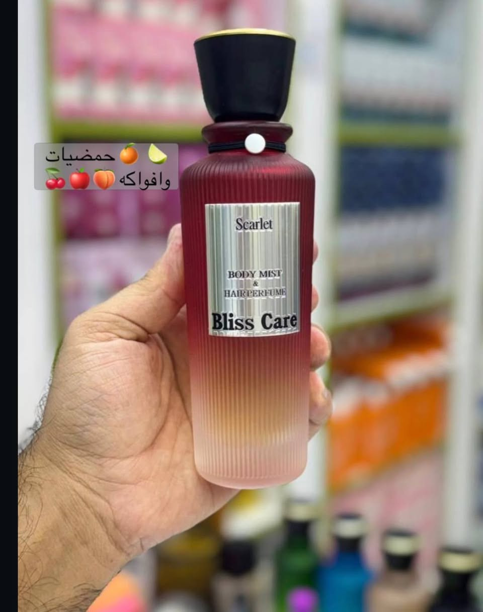 @أبرز المعجبين 
#وصل_وصل 🥰🥰


**إذا كنت صاحب هذا الإعلان وتريد حذفه لأي سبب، رجاءا أرسل رسالة إلى الدعم الفني**