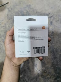 شاومي • ١٢٠ واط • نجف