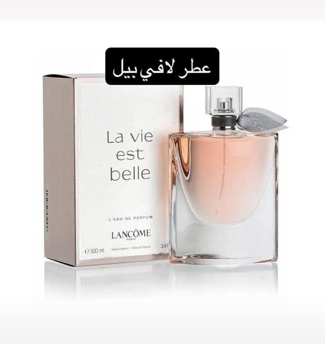 عطور مخمريه ب اسعار مناسبه 😍😍


**إذا كنت صاحب هذا الإعلان وتريد حذفه لأي سبب، رجاءا أرسل رسالة إلى الدعم الفني**