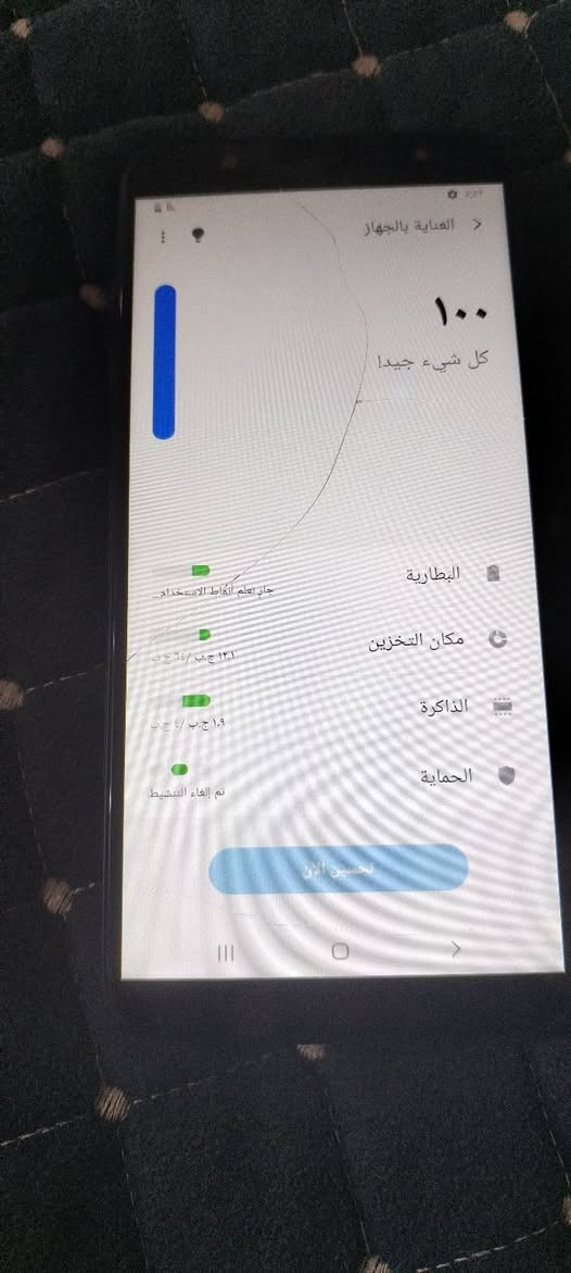 ارخص جهاز سعره 20 قفل شغال بي فطور بلشاشه جماعت ال 15 لاتراسل بروح اهلك الاستفسار مراسله خاص او واتس ***********
