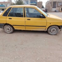 مكاني نجف • مكينة وكير • جديد