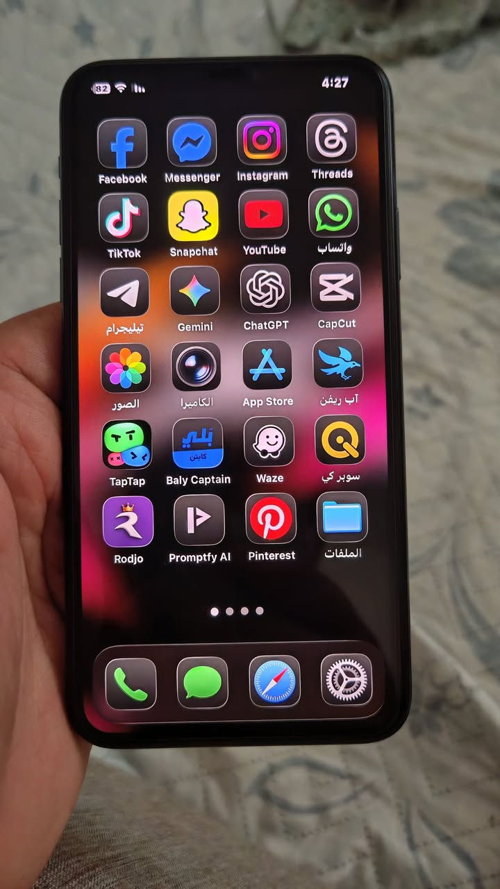 السلام عليكم ايفون 11 برو ماكس للبيع كامل ملحقات باكيت وكيبل شحن بدون راس شحن الجهاز نظيف كلش وتر بروف مداخل اي صيانة ضمان شكد متريد تاخذة من باب البيت توصيل ما عندي ذاكرة 256 والبطارية 83 ما مبدلة اصلية بلادية ملحقات كفرات عدد 2 ولاصق شاشة السعر 375 الف بي مجال مكاني بغداد المنصور حي دراغ ***********
