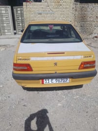لميس • ٢٠١٦ • رقم بغداد