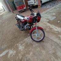 بوكسر 19 • سلف مكسورة • ديالى قرب المام المحسن