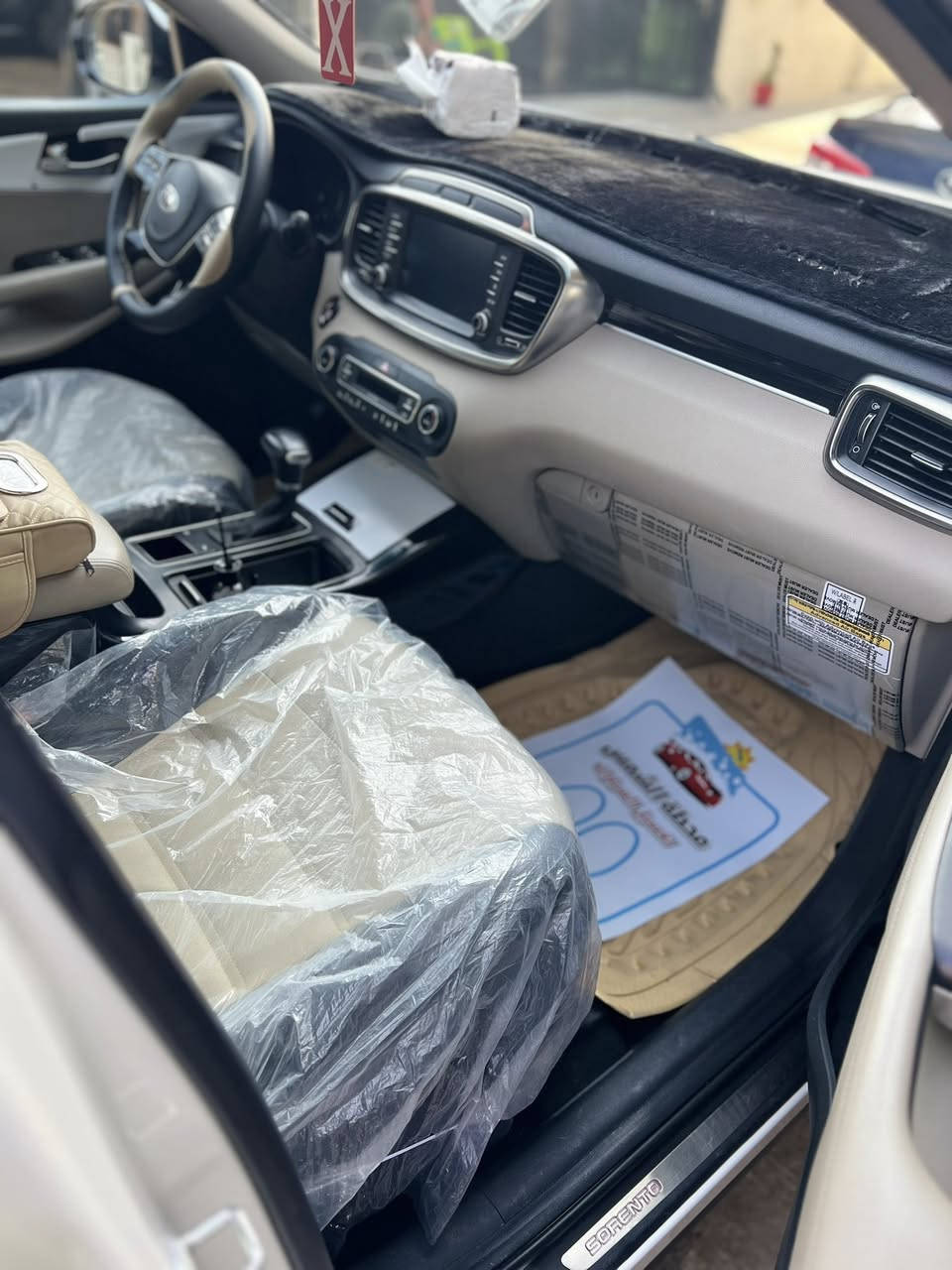 السلام عليكم
سورنتو ٢٠ فووول عدا الفتحه 
ماشيه ٨٧ الف كفاله عامه 
مكان الخالديه 
السعر ٢٦٨
***********
