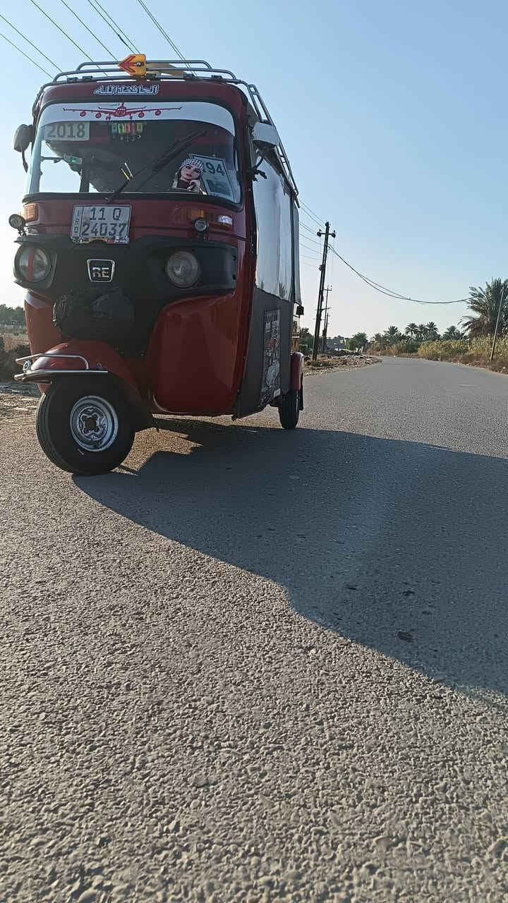 سلام عليكم
تكتك 2018 لل بيع
تكتك مرقم ثاني يوم احولك
مكينه ما تنضح ولا تبخر
ملاحضه تكتك بدون غراض
مكاني بغداد
سعر خابر وبيك خير ودلل
***********
