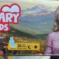 ماري بادز • محارم نسائية • صنع فرنسا