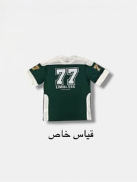 تيشيرت رياضي قياس خاص يوجد توصيل لجميع محافظات العراق للحجز والاستفسار...