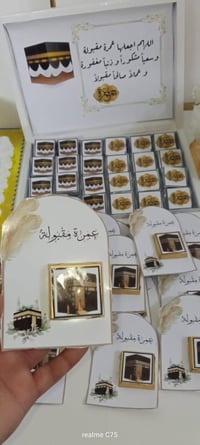 #كيك #الحج#وعمره #توزعات حسب الطلب   ‏‪ 0784 731 5558‬‏واتساب لحجز قبل...