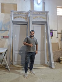 ابواب حسب الطلب • الحمزه الشرقي • جيل المستقبل