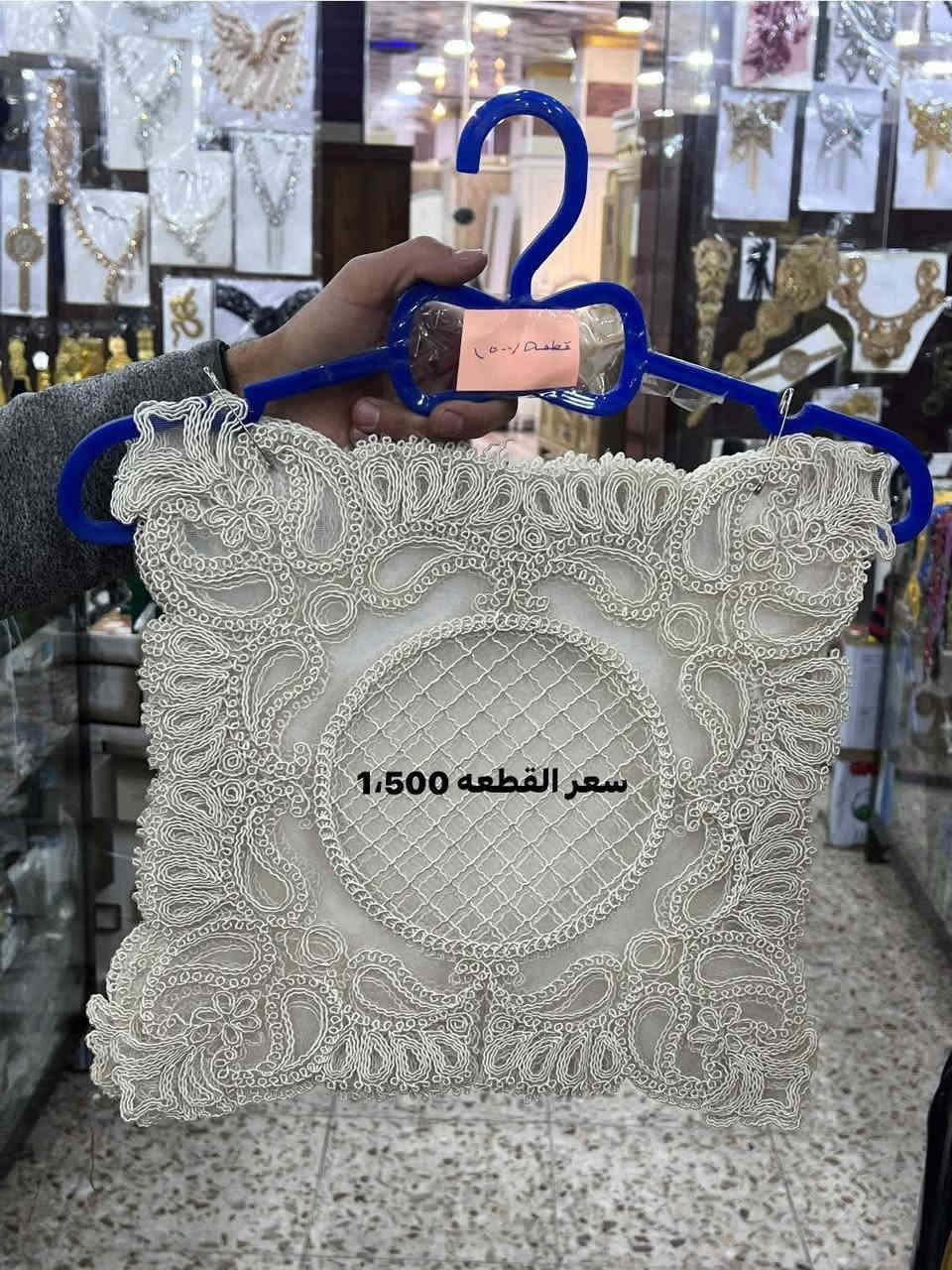 متوفر  چراچف للطبلات تركي الصنع 🇹🇷
متوفر ايضاً قطعه كبيرة الحجم للميز ايضاً صناعه تركيه 🇹🇷

- يوجد خدمة توصيل 🛵 داخل الرمادي حسب المنطقه المتواجد بيها الزبون 

- للاستفسار على الرقم *********** متواجد بي واتساب 🟢⚪️

- العنوان / الرمادي شارع الاورزدي قرب اسواق الاخرس محل ابو غسان للوازم الخياطه
