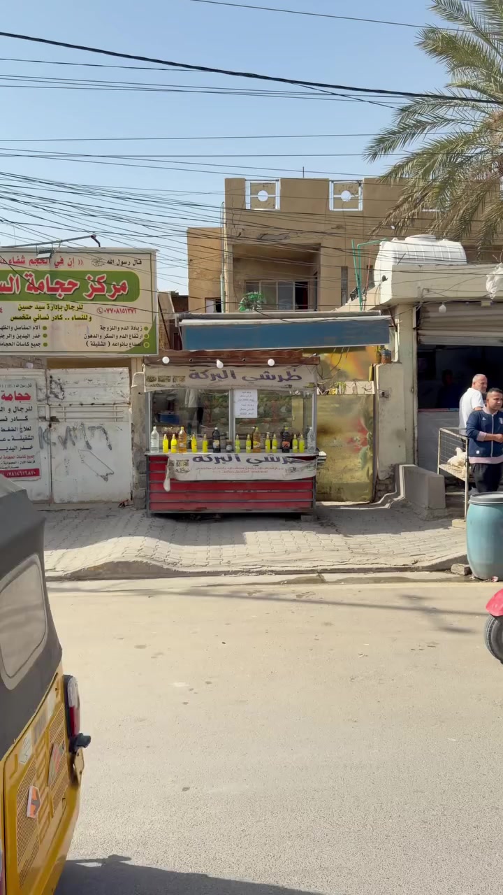 إعلان 
قضاء المحمودية قرب تقاطع حي الربيعي


**إذا كنت صاحب هذا الإعلان وتريد حذفه لأي سبب، رجاءا أرسل رسالة إلى الدعم الفني**