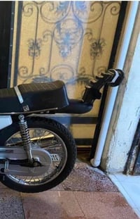 بصره معقل • موتوسيكل