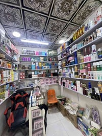 كوزمتك • موقع تجاري • شارع سيد علي غرابي