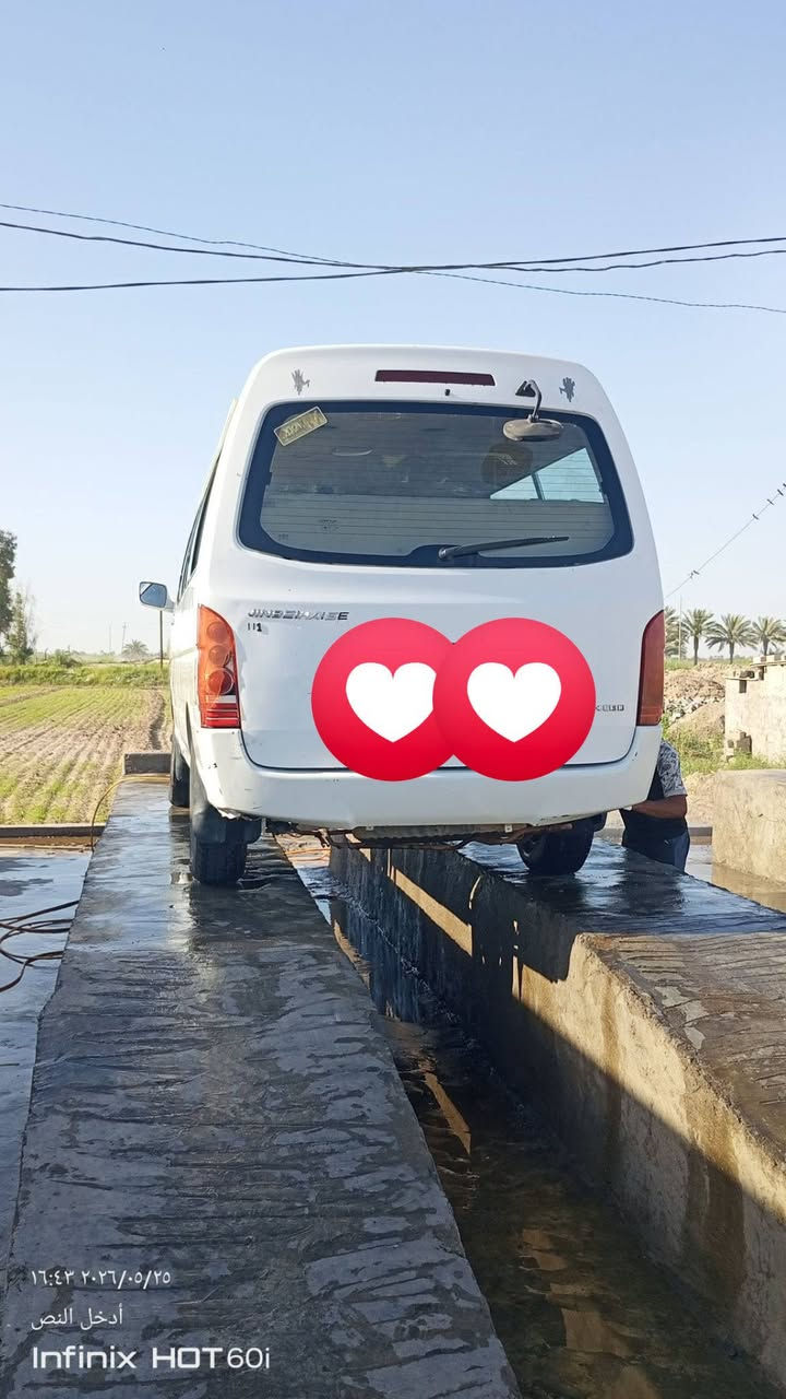جنبي اج وان 2015 البيع سياره بسمي تحويل مباشر منظومت غاز محرك خير من الله بيهه بارد بل جنطه رقم بغداد *********** هاذا رقم بي وات ساب واذا اكو مراوس فتون 9 نظيفة
