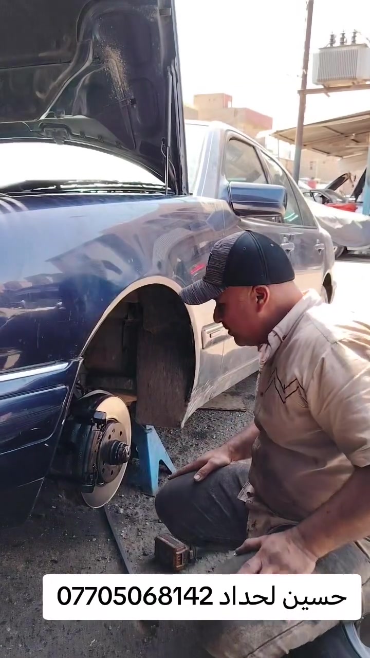 حسين الحداد انسب الاسعار واقل التكاليف عنواني شارع الشيخ عمر الثالث ***********

