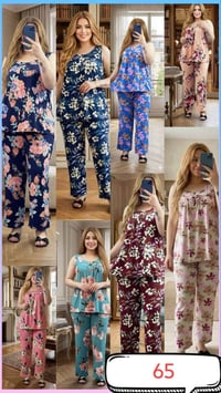 جملة • مفرد • حجز خاص