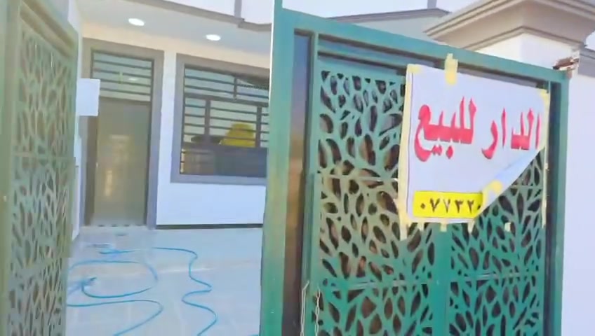 دار للبيع مساحته ١٨٠متر🟦 نضيف🟥 
يحتوي على غرفتين ومطبخ واستقبال وصحيات داخليه وخارجيه وكراچ وحديقه 🟦بيت ركن 

السعر٧٣مليون قابل للتفاوض🟦
📍العنوان الكوت_حي الحكيم_شارع الوائلي 
🈷️*********** للاتصال على هذا الرقم
