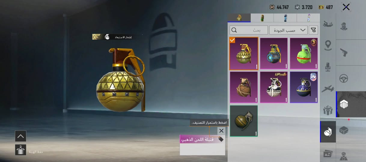 حساب للبيع السعر 60 وبي مجال 
مكاني موصل الايسر
اذا ماتشتري لتجي خاص


**إذا كنت صاحب هذا الإعلان وتريد حذفه لأي سبب، رجاءا أرسل رسالة إلى الدعم الفني**