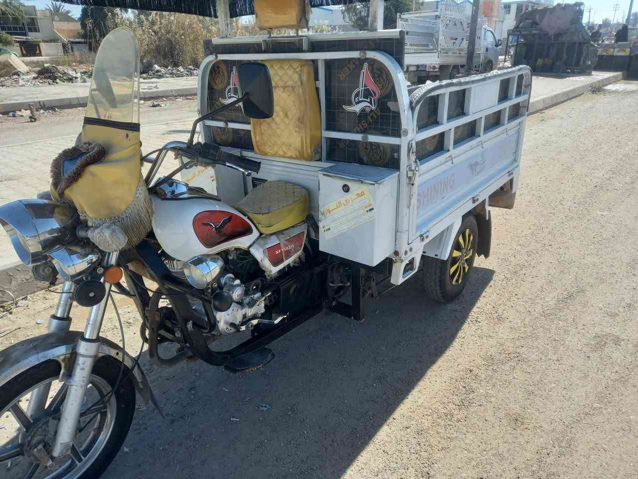 ستوته موديل ٢٠٢٠ للبيع 
سنوية ورقم ديالى المكان ديالى بعقوبه 
***********
