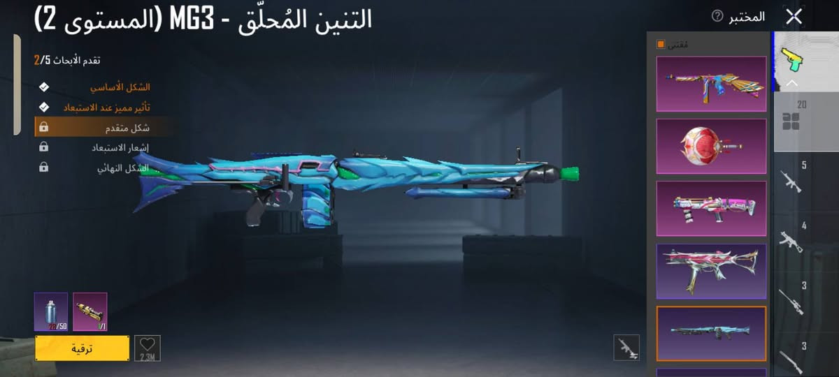 حساب ببجي للبيع شراي تعال خاص قفاص لا تحاول
راسلني خاص ادزلك فيديو


**إذا كنت صاحب هذا الإعلان وتريد حذفه لأي سبب، رجاءا أرسل رسالة إلى الدعم الفني**