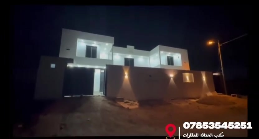 ⚠️السلام عليكم ورحمة الله وبركاتة ⚠️
💢 #دار للبيع في منطقة #حي_الزهور 🏘
#طابقين بمساحة واسعة وموقع تجاري وسكني مميز، ويتكون من:
▪️ الطابق الأول: صالة عدد ٢، استقبال، مطبخ، غرف نوم عدد ٢، صحيات داخلية وخارجية، بالإضافة إلى حديقة داخلية مع نافورة.
▪️ الطابق الثاني: غرف نوم عدد ٢، صالة، وصحيات.
▪️ المساحة : ٥٠٠ م
▪️ الواجهة : ٢٠ م
▪️ الموقع : على شارع ٣٠ (نزلة بانزين خانة)
《 علماً أن الدار #مطلوب_بمبلغ_١١٥_مليون 》
▪️جودة البناء جداً عالية وبمواصفات حديثة
💲💬 هل ترغب بمعرفة السعر الكلي وباقي التفاصيل ؟
اكتب كلمة (تم) في تعليق، وستصلك رسالة فورية بكافة التفاصيل المالية!
🌟 دعمكم يهمنا:
👍 تفاعلكم بالإعجاب والمشاركة يساعدنا في تقديم أفضل العروض.
🔔 لا تنسوا متابعة الصفحة ليصلكم كل جديد ومميز!
📞 للاستفسار، يسعدنا تواصلكم المباشر عبر الأرقام التالية:
▪️ ***********
▪️ ***********
▪️ ***********
💢#مكتب_الحداثة للعقارات والتوسط العقاري
📌عنوان المكتب : #السماوة حي الصدر شارع النادي الرياضي مجاور شركة نقليات الوسيط قرب مطعم الخليج
▪️https://maps.app.goo.gl/vFx5TztZpnyBGpSv7▪️
✅نستقبل جميع العروض والطلبات العقارية ✅
