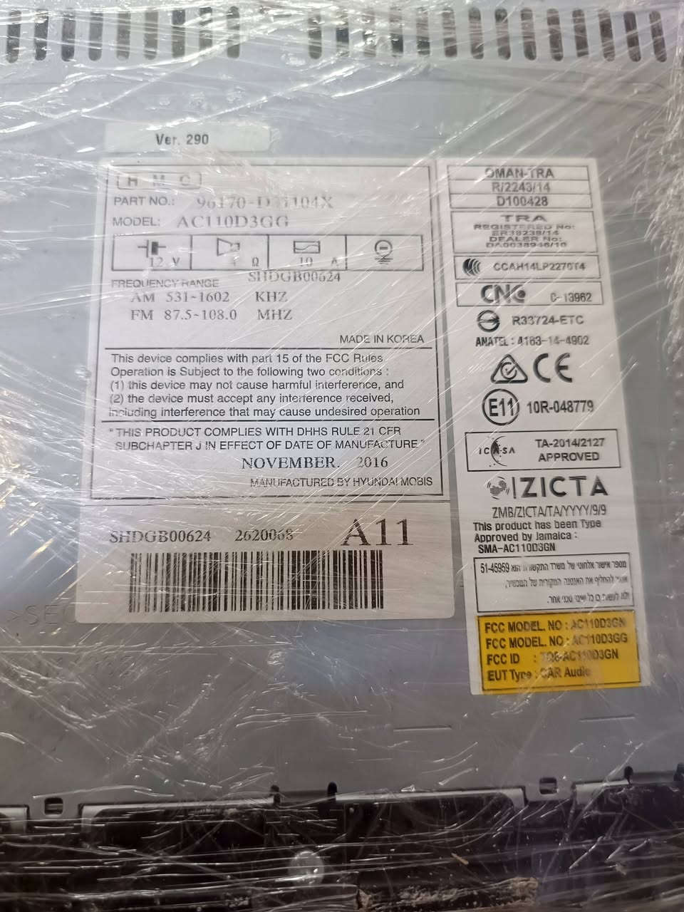 نضاف قطعتين منو يفيدنه


**إذا كنت صاحب هذا الإعلان وتريد حذفه لأي سبب، رجاءا أرسل رسالة إلى الدعم الفني**